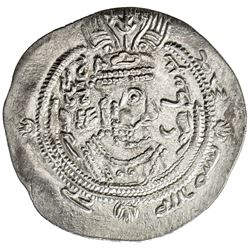 EASTERN SISTAN: Anonymous Khusro type, ca. 690s, AR drachm (3.78g), SK (Sijistan), blundered date. V