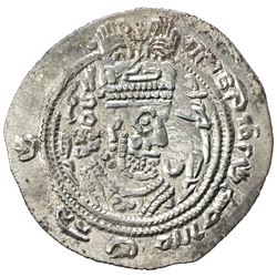 EASTERN SISTAN: Anonymous Khusro type, ca. 690-700, AR drachm (3.98g), SK (Sijistan), blundered date