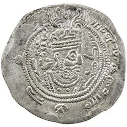 EASTERN SISTAN: Anonymous Khusro type, ca. 700-710, AR drachm (3.67g), SK (Sijistan), blundered date