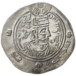 EASTERN SISTAN: Anonymous Khusro type, 706-727, AR drachm (3.81g), SK (Sijistan), AH89. EF