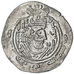 EASTERN SISTAN: Anonymous Khusro type, 706-727, AR drachm (3.93g), SK (Sijistan), AH91. VF