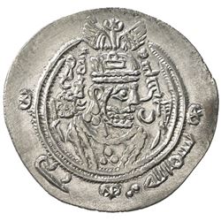 EASTERN SISTAN: Anonymous Khusro type, 706-727, AR drachm (3.91g), SK (Sijistan), AH92. EF