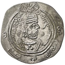 EASTERN SISTAN: Anonymous Khusro type, 706-727, AR drachm (3.86g), SK (Sijistan), AH93. VF-EF