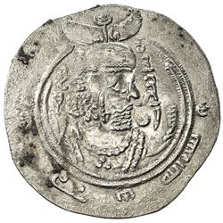 EASTERN SISTAN: Anonymous Khusro type, 706-727, AR drachm (3.75g), SK (Sijistan), AH93. VF