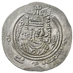 EASTERN SISTAN: Anonymous Khusro type, 706-727, AR drachm (3.93g), SK (Sijistan), AH95. EF