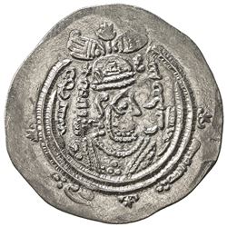 EASTERN SISTAN: Anonymous Khusro type, 706-727, AR drachm (3.93g), SK (Sijistan), AH97. VF-EF