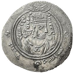EASTERN SISTAN: Anonymous Khusro type, 706-727, AR drachm (3.77g), SK (Sijistan), AH98. EF