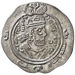 EASTERN SISTAN: Anonymous Khusro type, 706-727, AR drachm (3.82g), SK (Sijistan), AH98. VF-EF