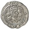 Image 1 : EASTERN SISTAN: Anonymous Khusro type, 706-727, AR drachm (3.82g), SK (Sijistan), AH98. VF-EF