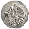 Image 2 : EASTERN SISTAN: Anonymous Khusro type, 706-727, AR drachm (3.82g), SK (Sijistan), AH98. VF-EF