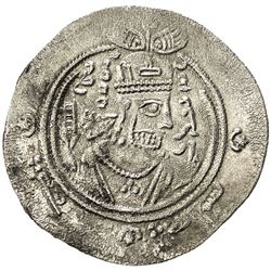 EASTERN SISTAN: Anonymous Khusro type, 706-727, AR drachm (3.43g), SK (Sijistan), AH98. VF-EF
