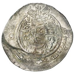 EASTERN SISTAN: Anonymous Khusro type, 706-727, AR drachm (3.79g), SK (Sijistan), AH98. VF