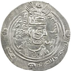 EASTERN SISTAN: Anonymous Khusro type, ca. 707, AR drachm (3.57g), SK (Sijistan), AH88. VF-EF