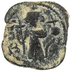 ARAB-BYZANTINE: Standing Emperor, ca. 670s-680s, AE fals (4.44g), NM. VF
