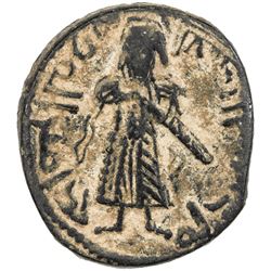 ARAB-BYZANTINE: Standing Caliph, ca. 692-698, AE fals (3.49g), Tanukh. VF-EF
