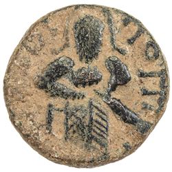 ARAB-BYZANTINE: Standing Caliph, ca. 692-698, AE fals (3.33g), NM. VF