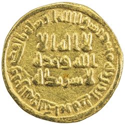 UMAYYAD: 'Abd al-Malik, 685-705, AV dinar (4.21g), NM (Dimashq), AH85. VF
