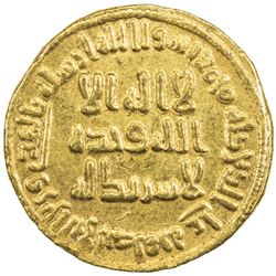 UMAYYAD: 'Abd al-Malik, 685-705, AV dinar (4.23g), NM (Dimashq), AH86. EF-AU