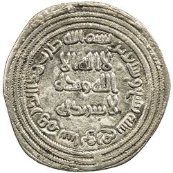 UMAYYAD: 'Abd al-Malik, 685-705, AR diirham (2.54g), Sabur, AH79. VF
