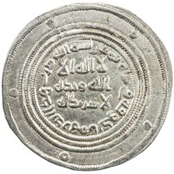 UMAYYAD: 'Abd al-Malik, 685-705, AR dirham (2.90g), al-Kufa, AH80. EF