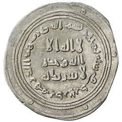 UMAYYAD: 'Abd al-Malik, 685-705, AR dirham (2.81g), Darabjird, AH80. VF