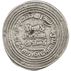 UMAYYAD: 'Abd al-Malik, 685-705, AR diirham (2.87g), Sabur, AH83. VF