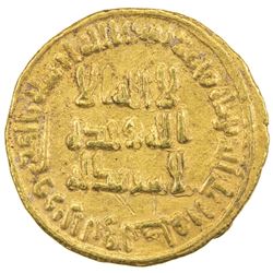 UMAYYAD: al-Walid I, 705-715, AV dinar (4.31g), NM (Dimashq), AH87. EF