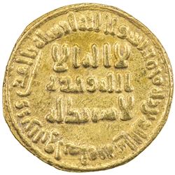 UMAYYAD: al-Walid I, 705-715, AV dinar (4.28g), NM (Dimashq), AH88. EF