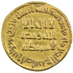 UMAYYAD: al-Walid I, 705-715, AV dinar (4.25g), NM (Dimashq), AH89. EF