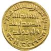Image 2 : UMAYYAD: al-Walid I, 705-715, AV dinar (4.25g), NM (Dimashq), AH89. EF