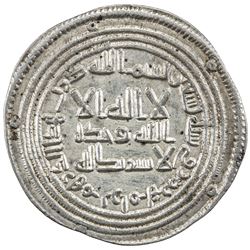 UMAYYAD: al-Walid I, 705-715, AR dirham (2.84g), Ramhurmuz, AH90. EF