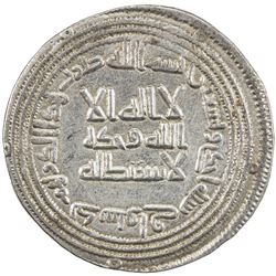 UMAYYAD: al-Walid I, 705-715, AR diirham (2.87g), Dastawa, AH91. EF
