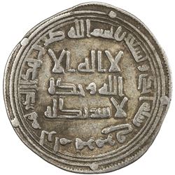 UMAYYAD: al-Walid I, 705-715, AR diirham (2.82g), Ramhurmuz, AH91. VF
