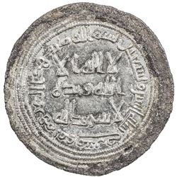 UMAYYAD: al-Walid I, 705-715, AR dirham (2.94g), Qumis, AH92