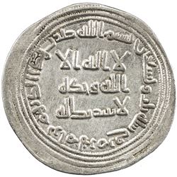 UMAYYAD: al-Walid I, 705-715, AR diirham (2.84g), Ramhurmuz, AH93. VF