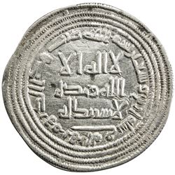 UMAYYAD: al-Walid I, 705-715, AR diirham (2.79g), Herat, AH94. EF