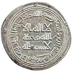 UMAYYAD: al-Walid I, 705-715, AR dirham (2.92g), Ramhurmuz, AH94. EF