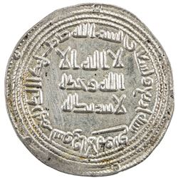 UMAYYAD: al-Walid I, 705-715, AR dirham (2.91g), Suq al-Ahwaz, AH94. EF-AU