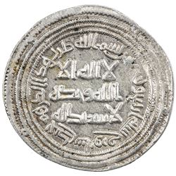 UMAYYAD: al-Walid I, 705-715, AR dirham (2.89g), Junday Sabur, AH94. EF