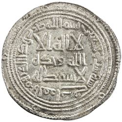 UMAYYAD: al-Walid I, 705-715, AR dirham (2.89g), al-Furat, AH96. EF-AU