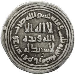 UMAYYAD: Yazid II, 720-724, AR diirham (2.70g), Arminiya, AH103. F-VF