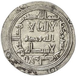 UMAYYAD: Hisham, 724-743, AR dirham (2.58g), al-Andalus, AH113. VF