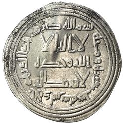 UMAYYAD: Hisham, 724-743, AR dirham (2.66g), al-Andalus, AH116. VF