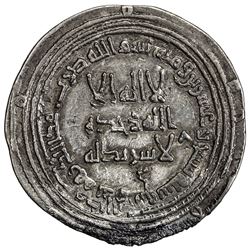 UMAYYAD: Marwan II, 744-750, AR dirham (2.86g), Dimashq, AH129, VF