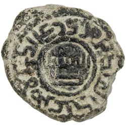 UMAYYAD: 'Abd al-Malik b. Marwan, finance director, 749-750, AE fals (6.43g), al-Fustat, ND. VF