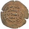 Image 2 : UMAYYAD: AE fals (3.48g), Ba'albakk. VF-EF