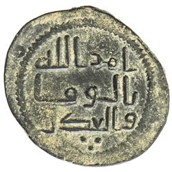 UMAYYAD: AE fals (2.44g), al-Kufa, AH101. EF