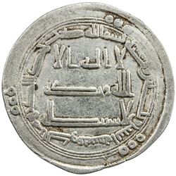 ABBASID: al-Saffah, 749-754, AR dirham (2.93g), al-Kufa, AH132. VF