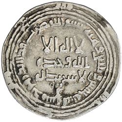 ABBASID: al-Saffah, 749-754, AR dirham (2.82g), Dimashq, AH135. VF