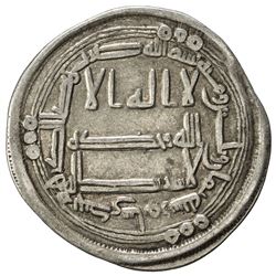 ABBASID: al-Mansur, 754-775, AR dirham (2.77g), Junday Sabur, AH138. VF